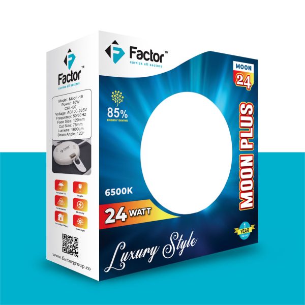Factor Moon Plus Downlight | 8.5 Inch Round
